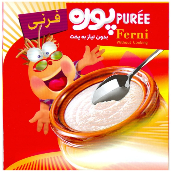 فرنی