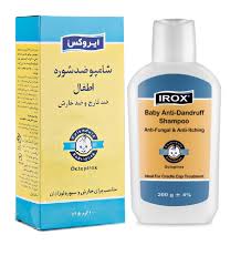 شامپو ضدشوره اطفال ایروکس