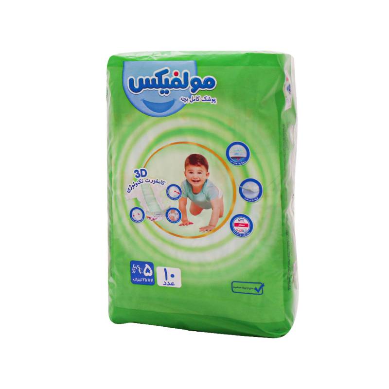 پوشک مولفیکس شماره 5 مناسب 11 تا 25 کیلوگرم 10 عددی