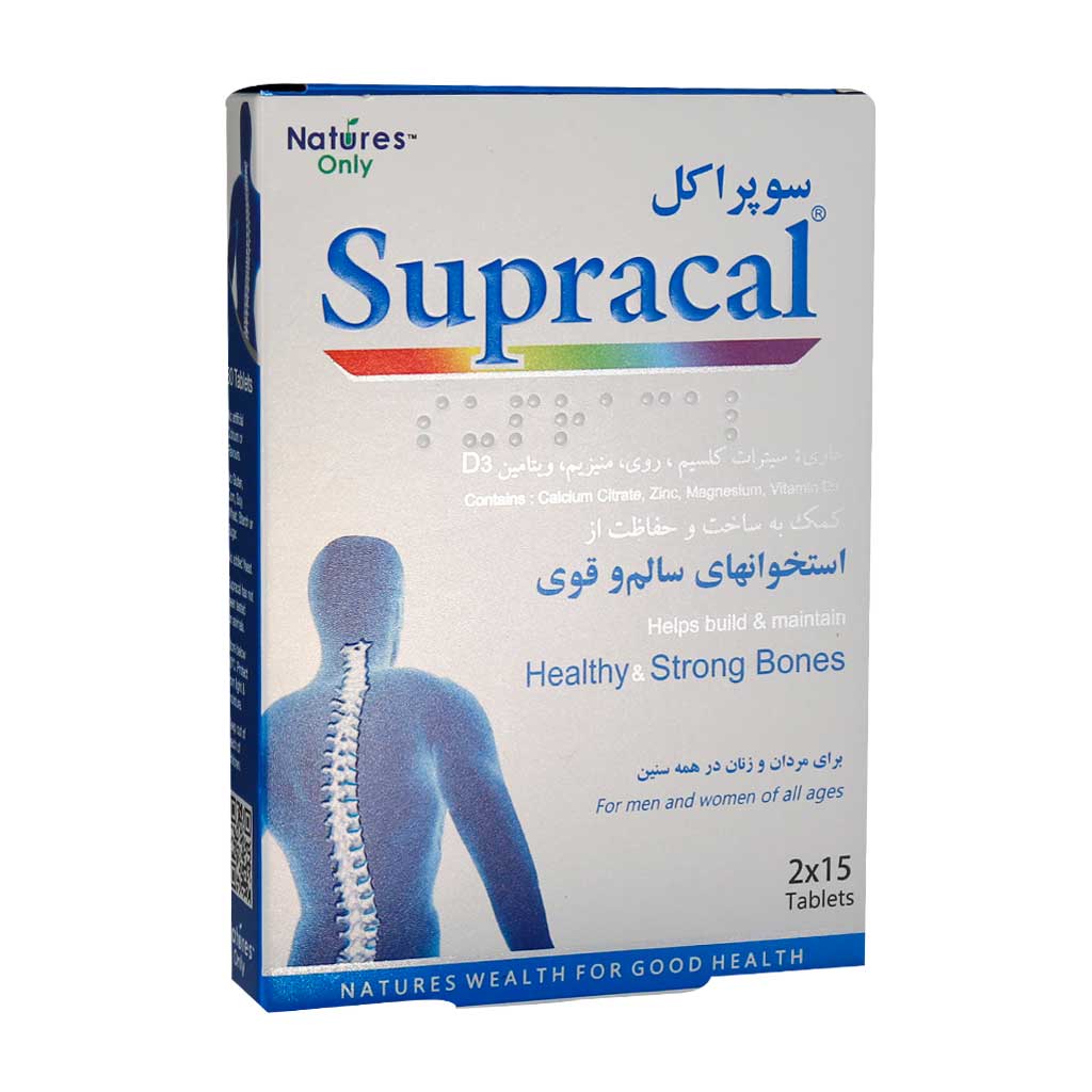 قرص سوپراکل نیچرز اونلی 30 عدد