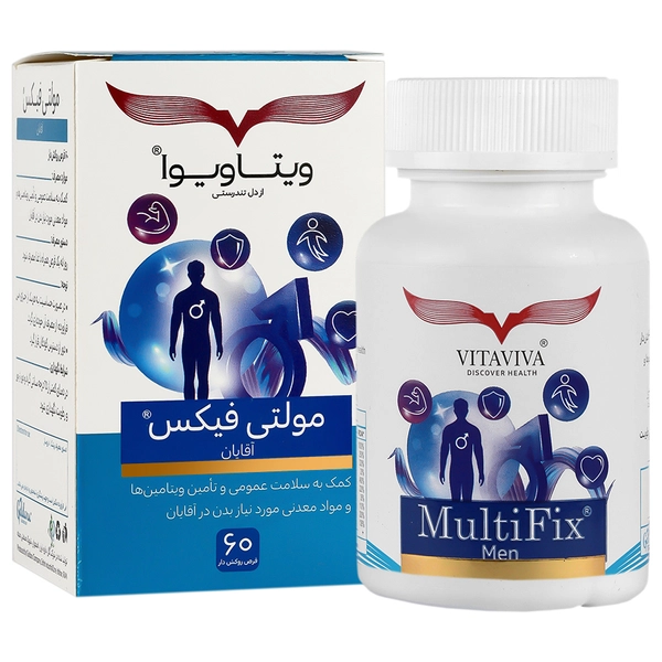 قرص مولتی فیکس آقایان ویتاویوا 60 عدد