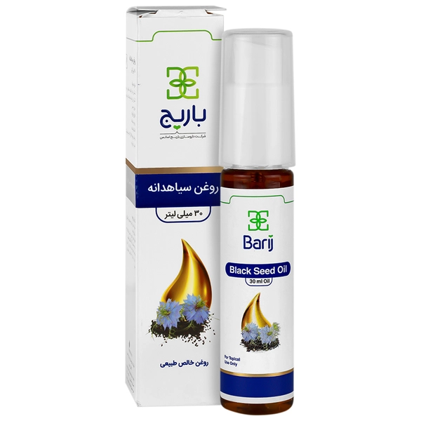 روغن سیاهدانه باریج