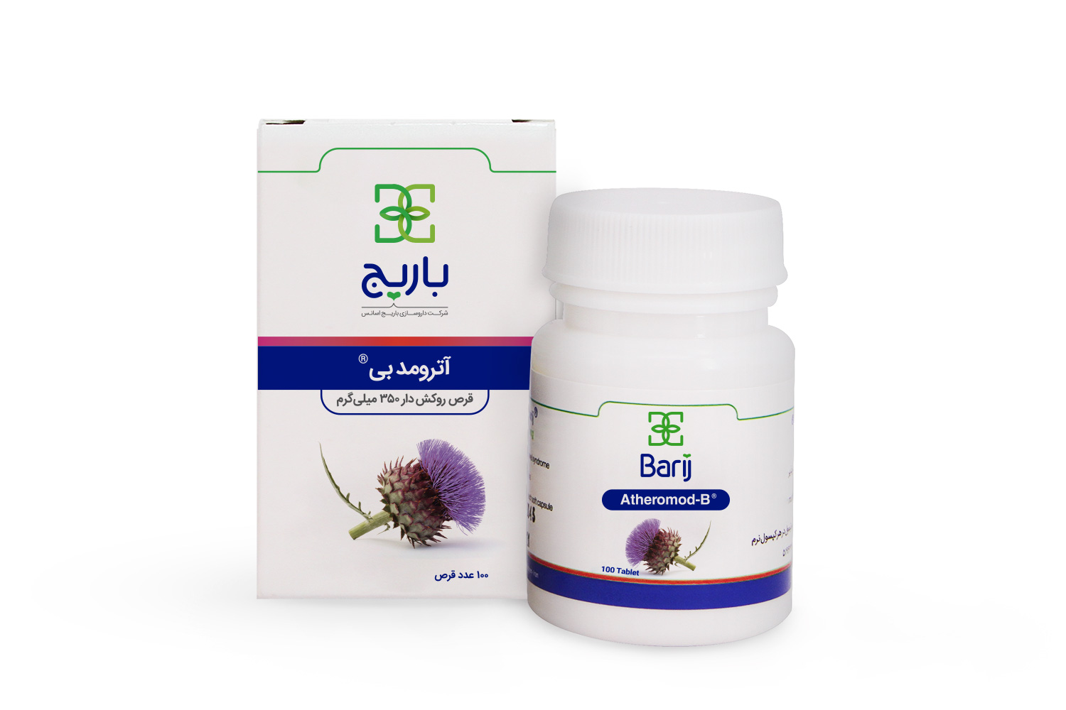قرص آترومد بی باریج
