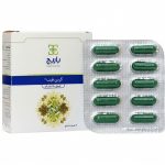 قرص گرین فیت باریج