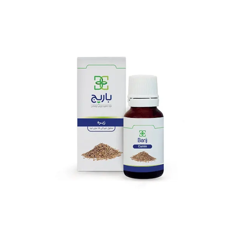 قطره زیره باریج