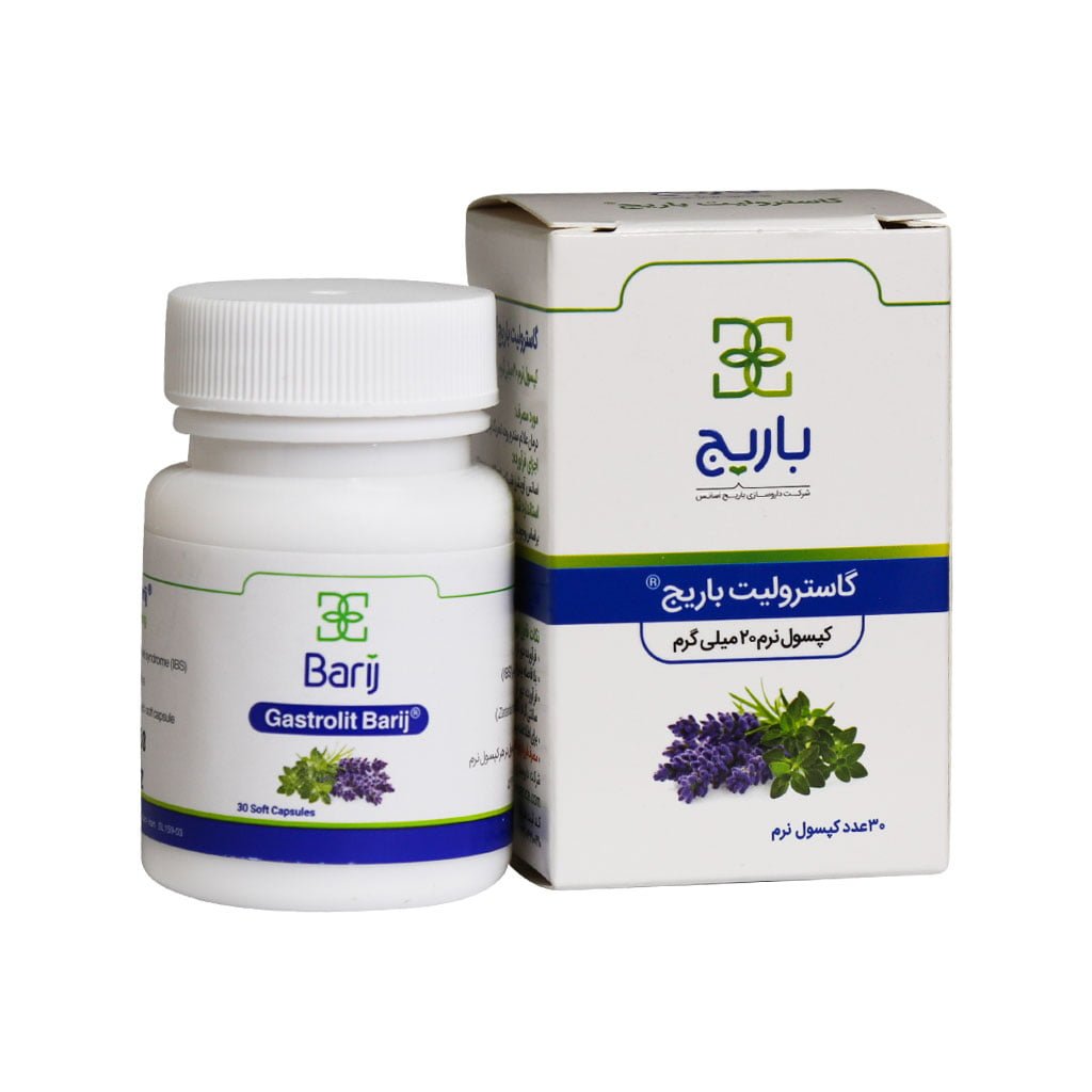 قطره گاسترولیت باریج