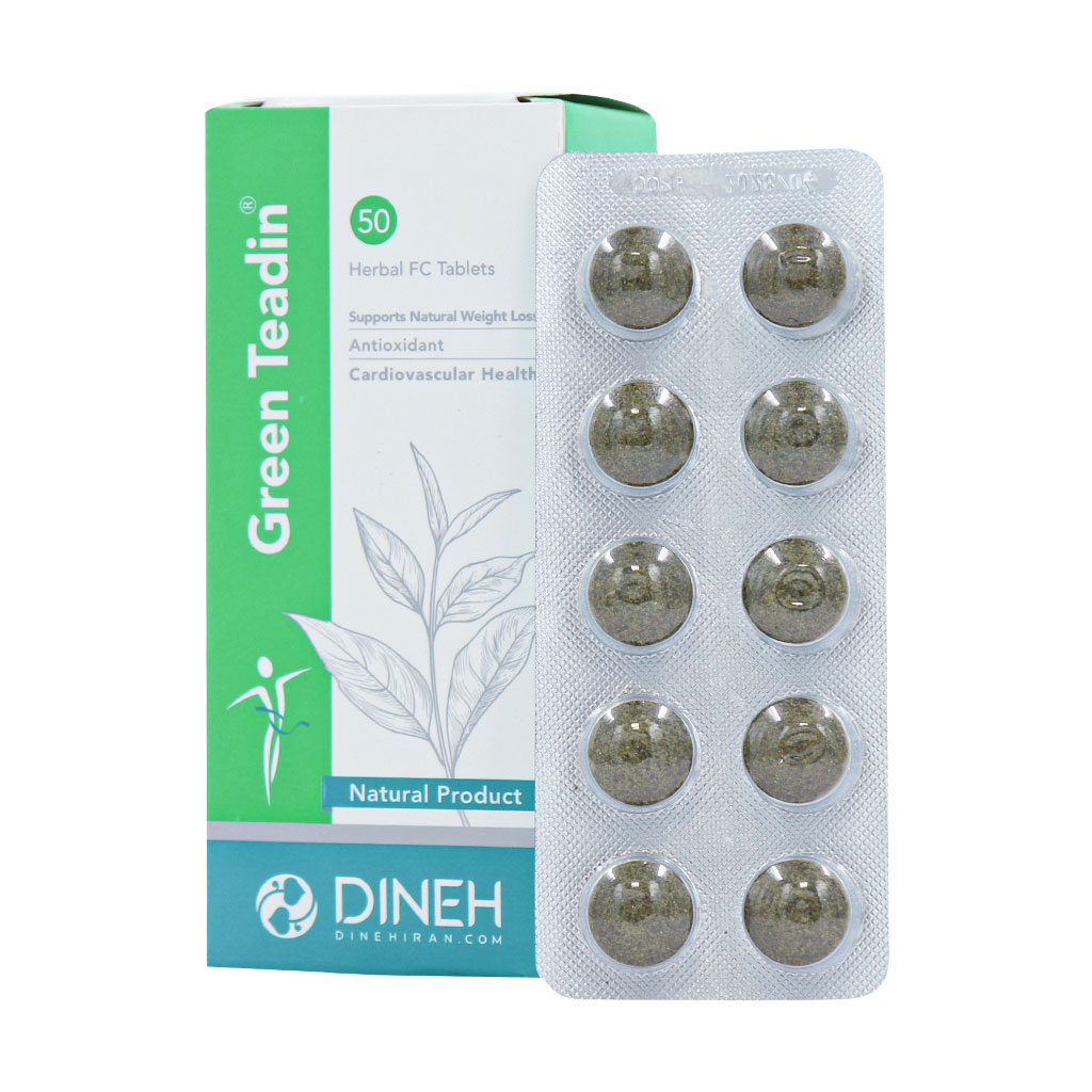 قرص گیاهی چای سبز گرین تیدین