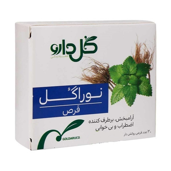 قرص گیاهی نوراگل