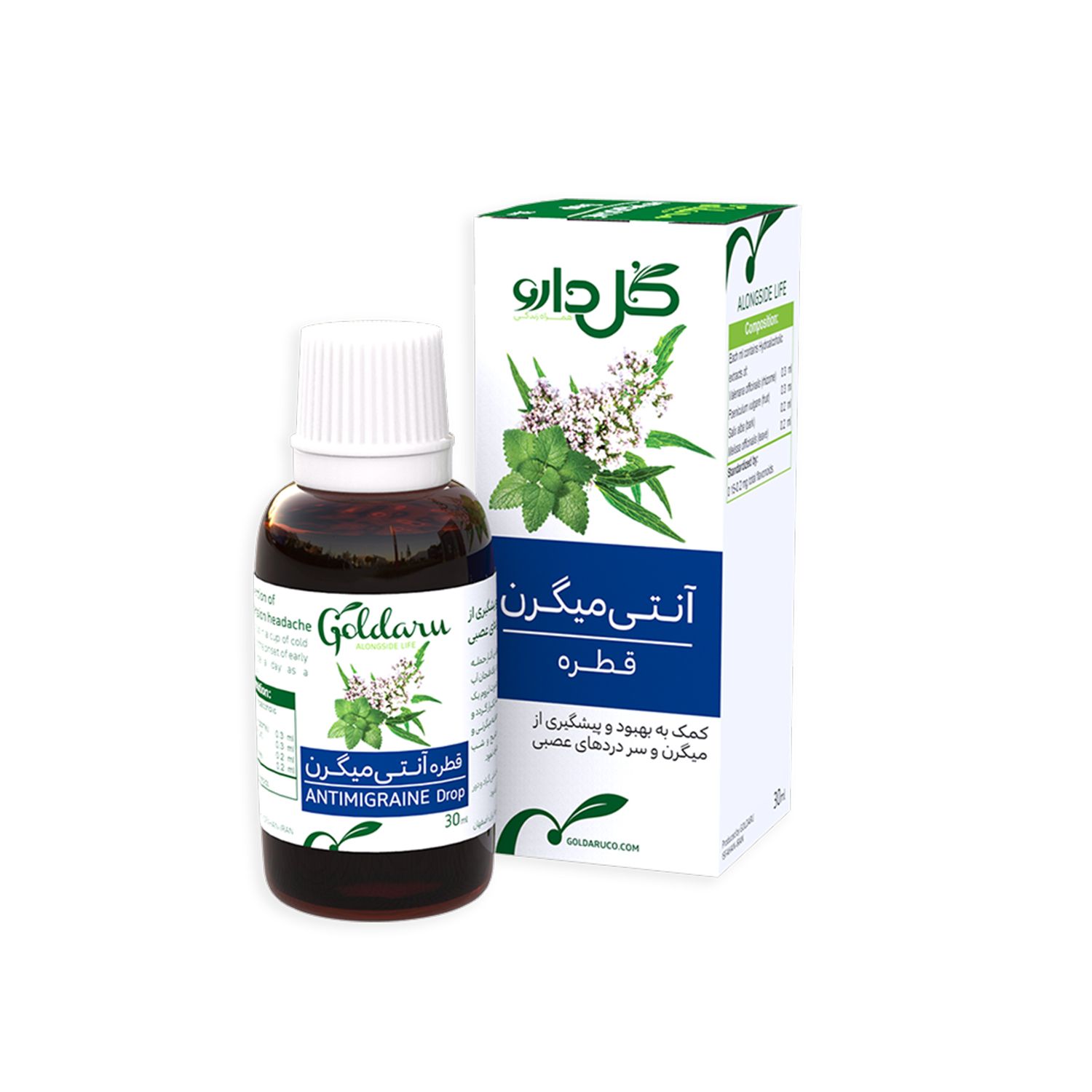 قطره گیاهی آنتی میگرن